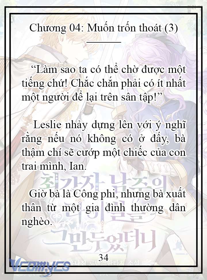 [Novel] Tôi Không Còn Là Đối Thủ Của Nam Chính Chap 4 - Trang 2