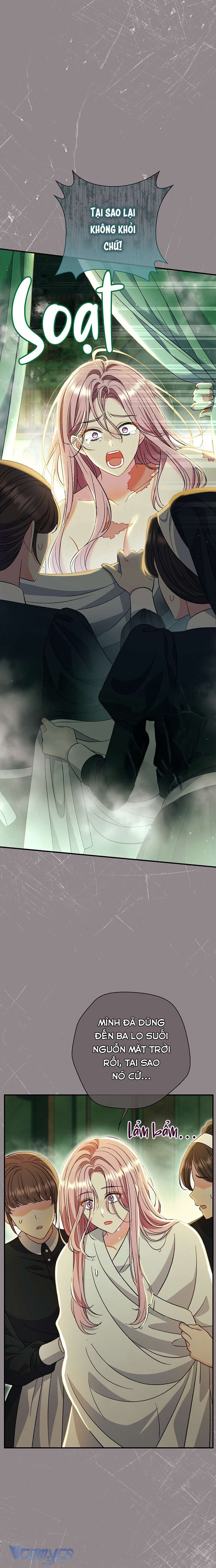 Người Xem Mắt Của Ác Nữ Quá Hoàn Hảo Chapter 43 - Next Chapter 44