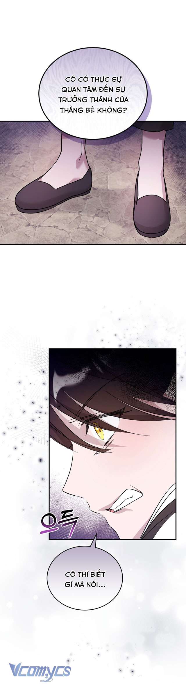 Không Phải Tôi Cố Tình Khiến Anh Ta Si Mê Đâu Chapter 2 - Next Chapter 3