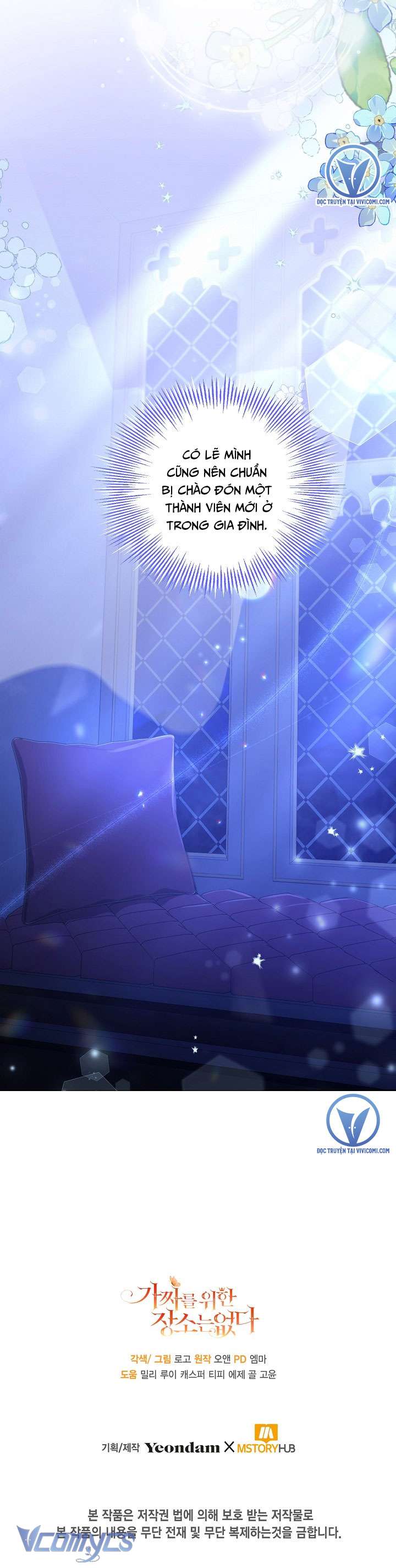 Không Có Chỗ Cho Kẻ Giả Mạo Chap 26 - Next Chap 27