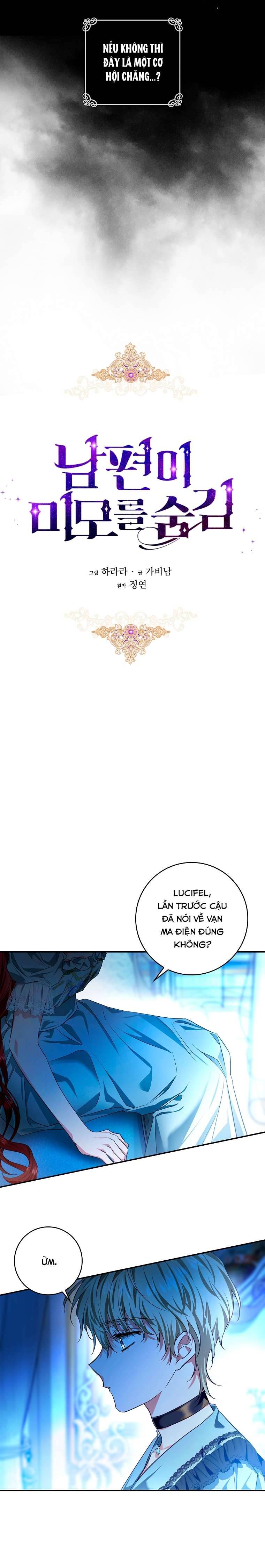 Hôn Phu Ẩn Sắc Chapter 85 - Next Chapter 85.5