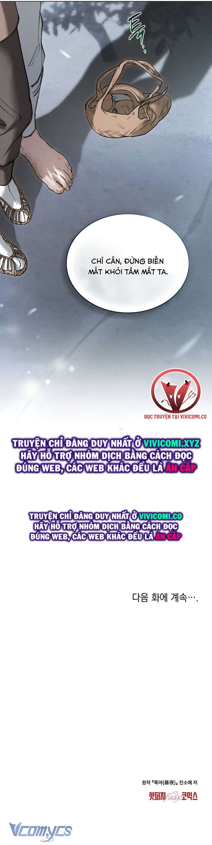 [18+] Đêm Giông Bão Chap 44 - Next Chap 45