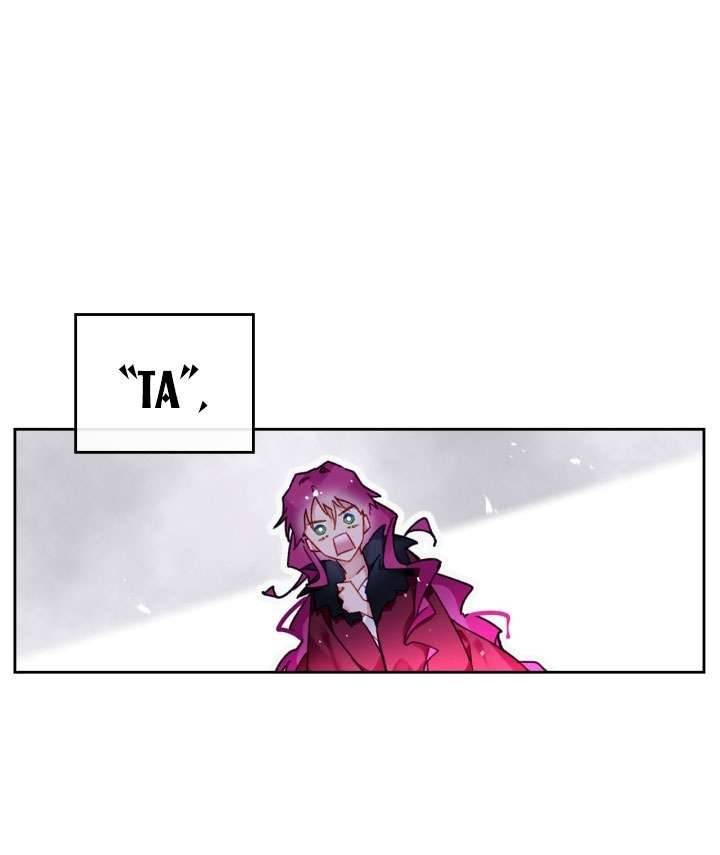 Kết Cục Của Nhân Vật Phản Diện Chỉ Có Thể Là Cái Chết Chapter 72 - Next Chapter 73