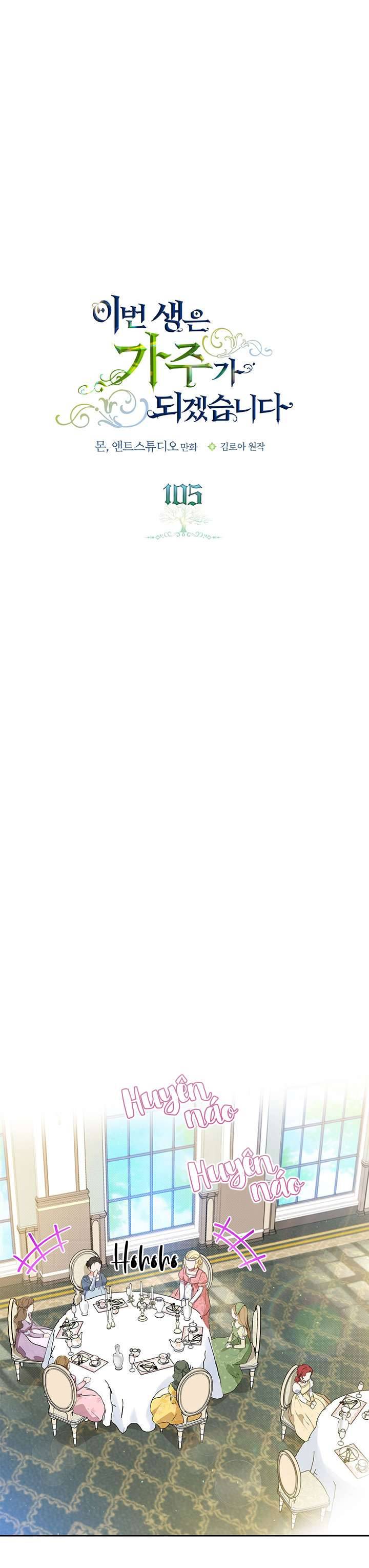 Kiếp Này Nhất Định Làm Gia Chủ Chap 105 - Next Chap 106