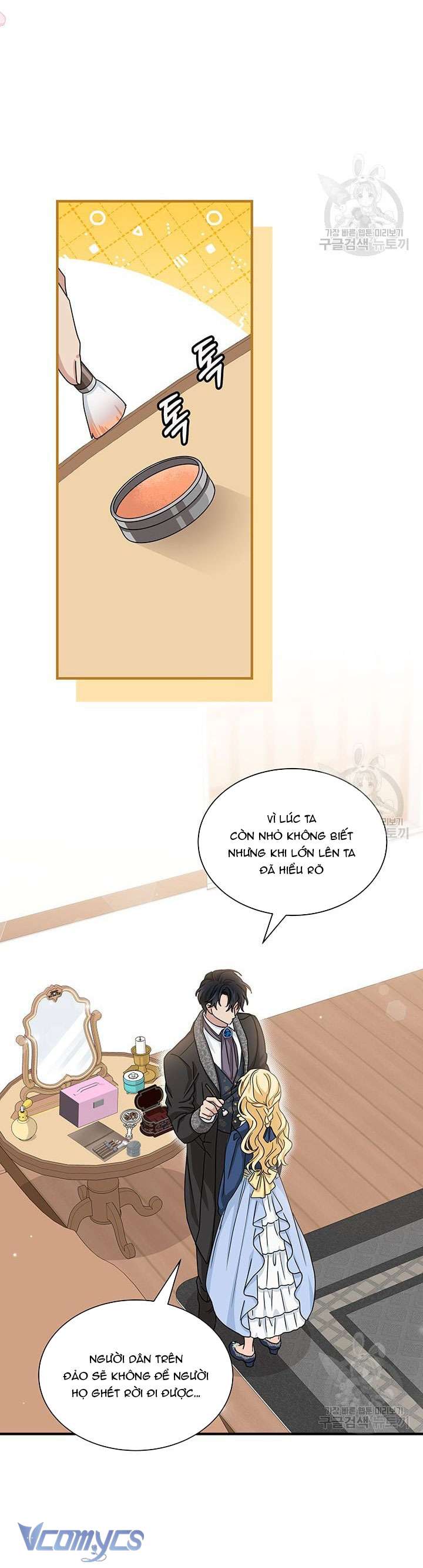 Cô Gái Sẽ Trở Thành Chủ Gia Đình Chapter 14 - Next Chapter 15