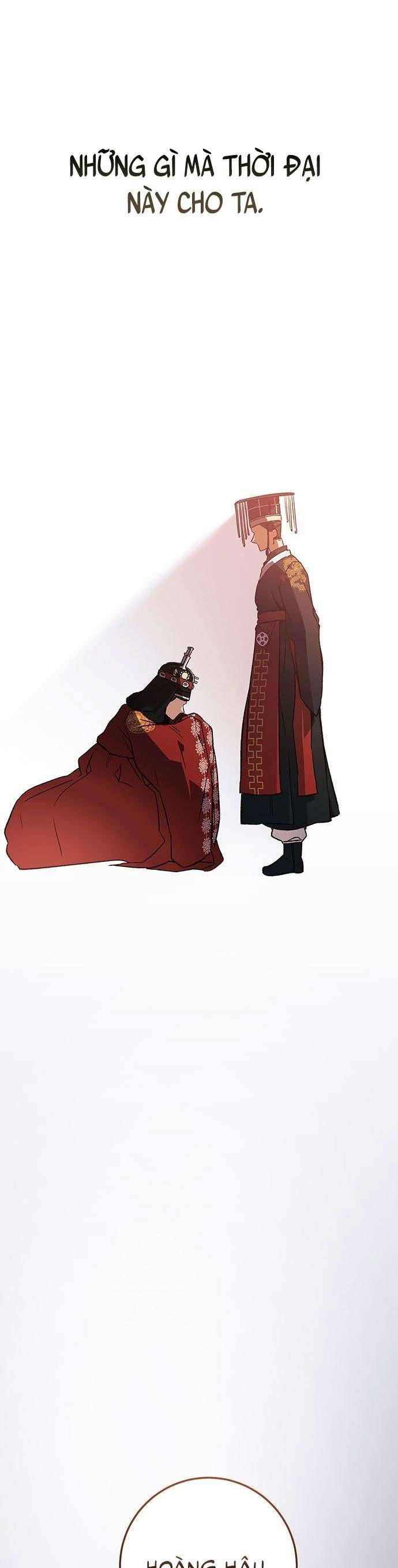 Hoàng Hậu Cao Học Chapter 1 - Next Chapter 2