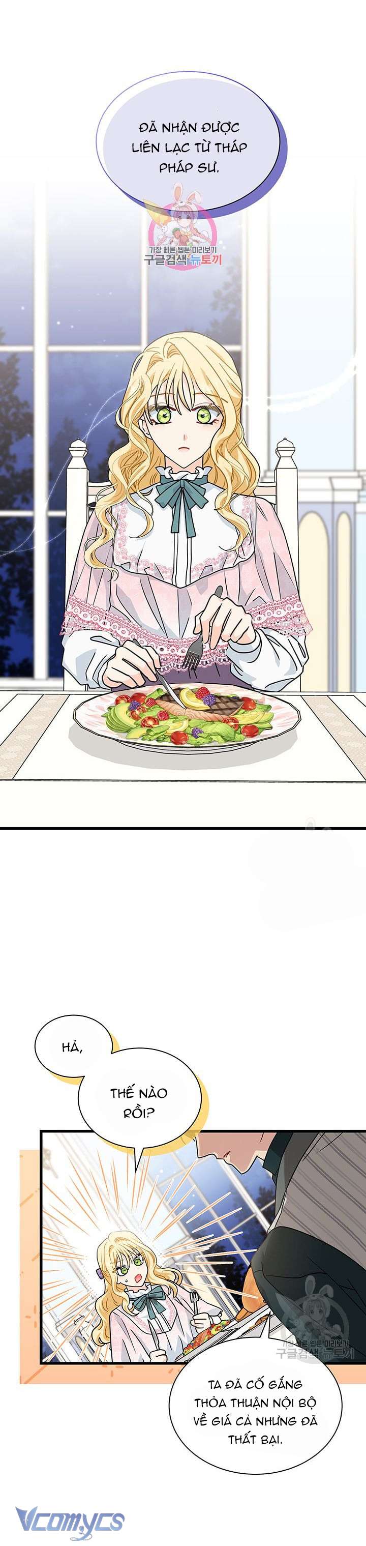 Cô Gái Sẽ Trở Thành Chủ Gia Đình Chapter 20 - Next Chapter 21