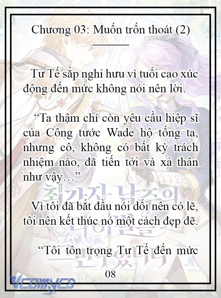 [Novel] Tôi Không Còn Là Đối Thủ Của Nam Chính Chap 3 - Trang 2