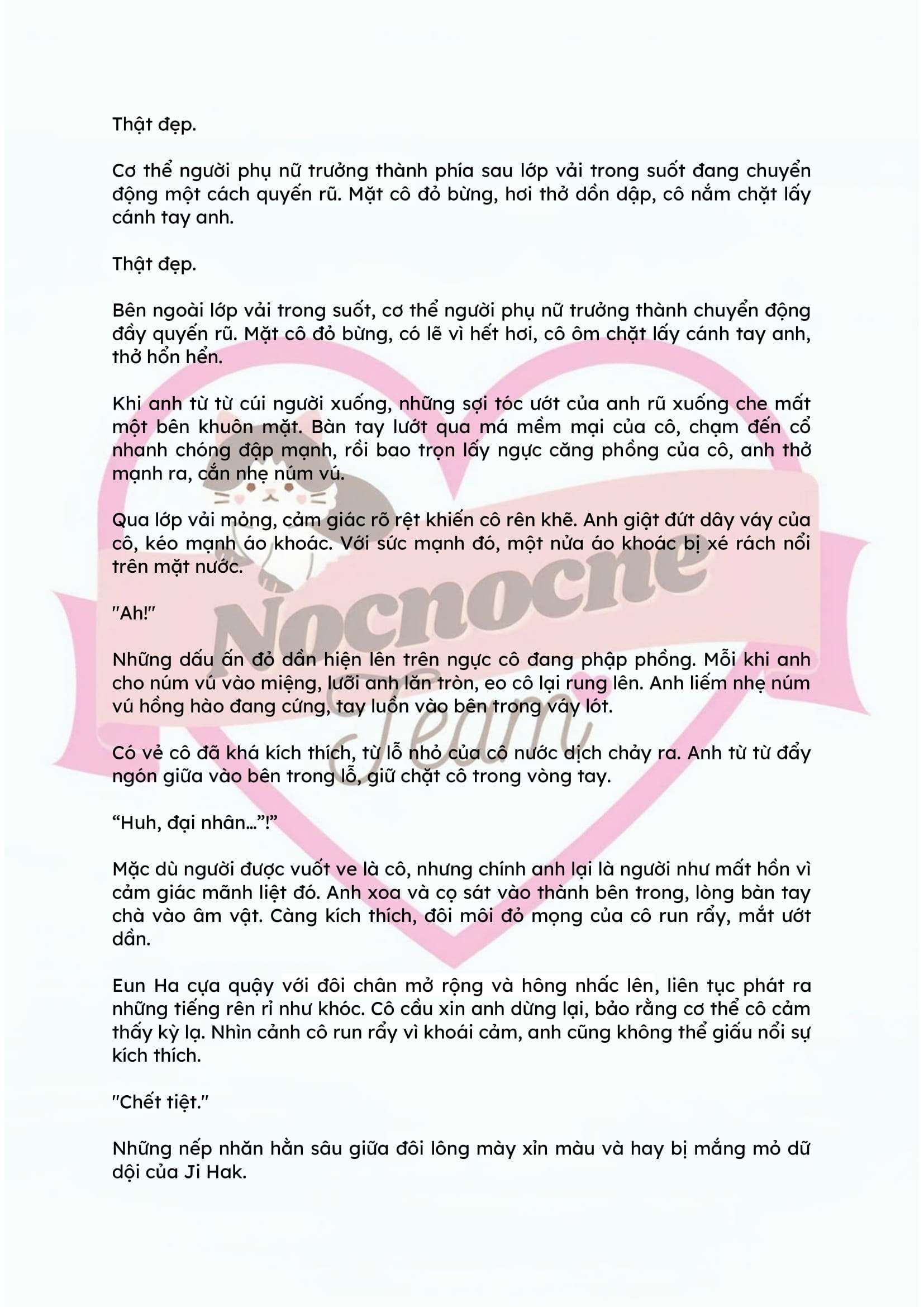 [FULL] [NOVEL] ĐÊM HỖN LOẠN Chap 62 - Next Chap 63