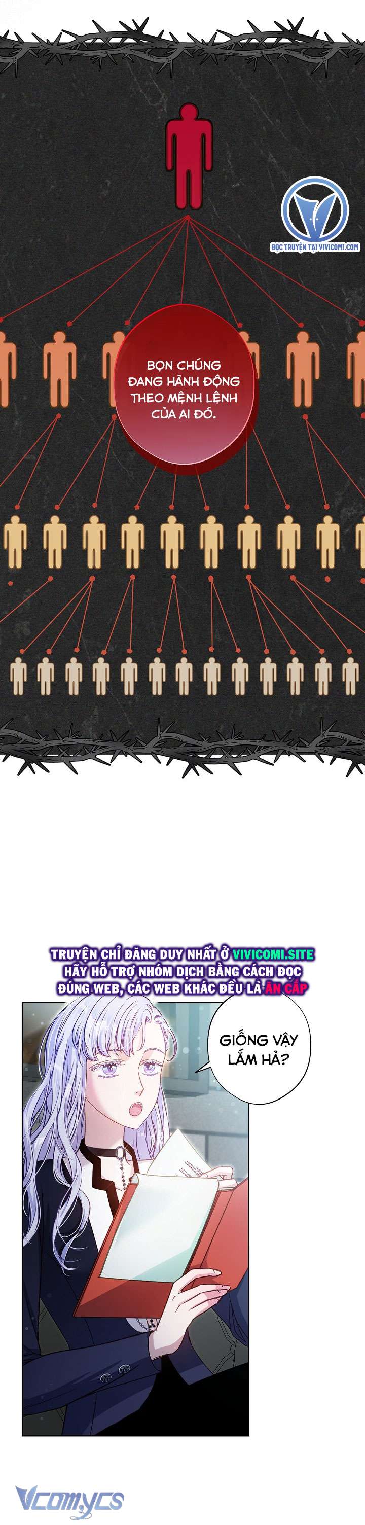 [18+] Love Kitsch Crunch Chapter 22 - Next Chapter 23