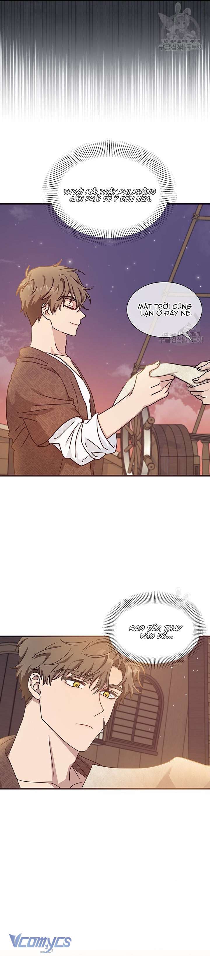 Cô Gái Sẽ Trở Thành Chủ Gia Đình Chapter 31 - Next Chapter 32