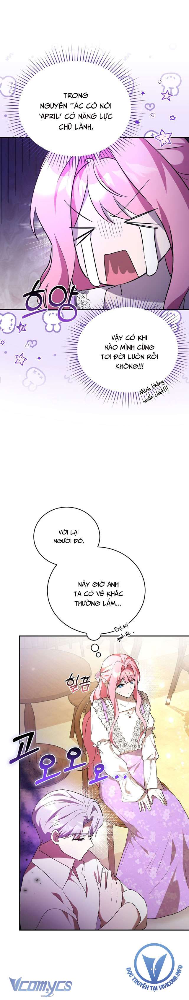 Không Phải Tôi Cố Tình Khiến Anh Ta Si Mê Đâu Chapter 8 - Next Chapter 9