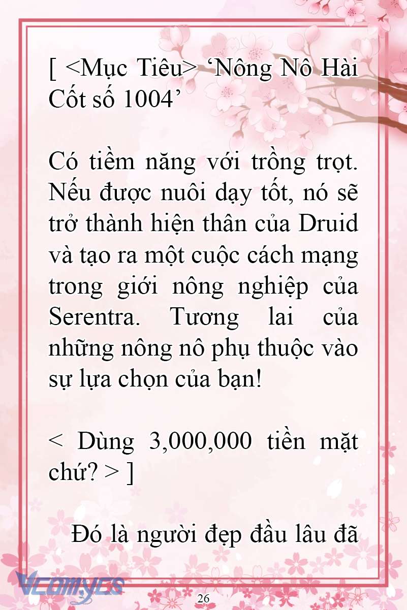 [Novel] Đặc Quyền Của Người Chuyển Sinh Chap 16 - Next Chap 17
