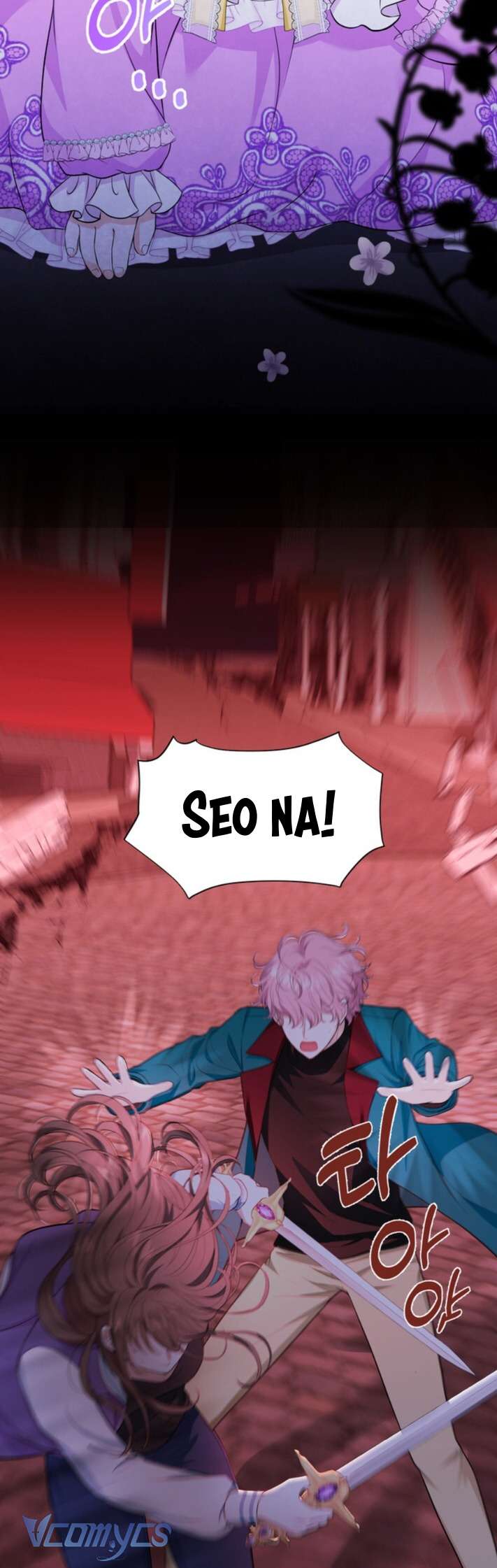 Công Chúa Bé Con Hạng S Thật Mạnh Chapter 3 - Trang 4