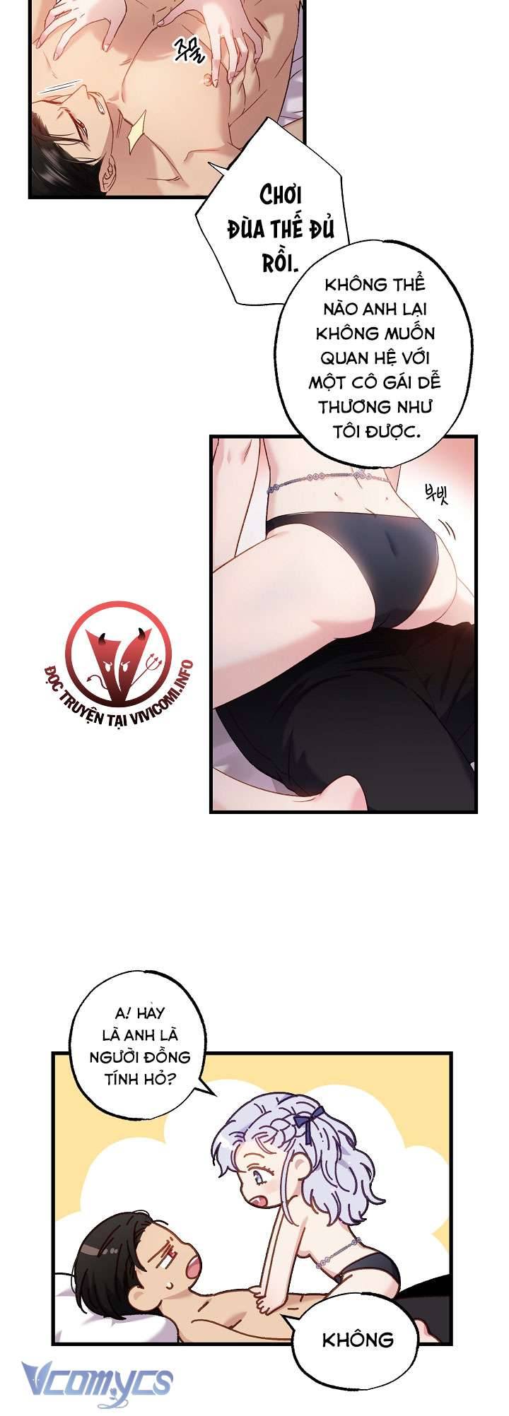 [18+] Love Kitsch Crunch Chapter 3 - Next Chapter 4