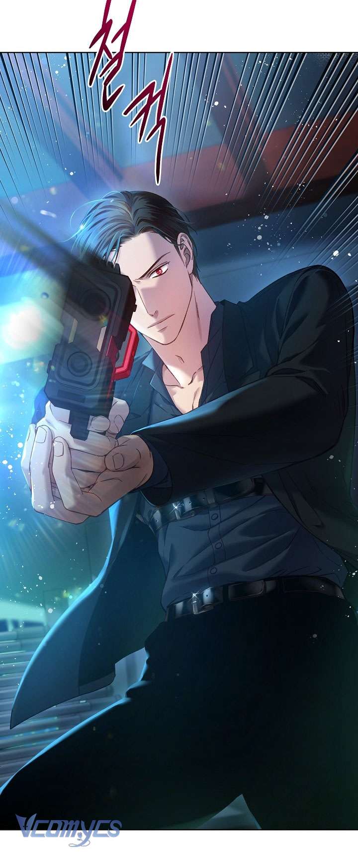 [18+] Love Kitsch Crunch Chapter 11 - Next Chapter 12