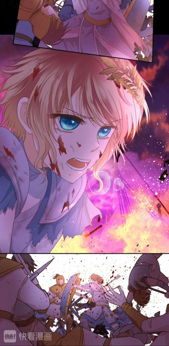 Địch Úc Đa Chi Ca Chapter 65 - Next Chapter 66