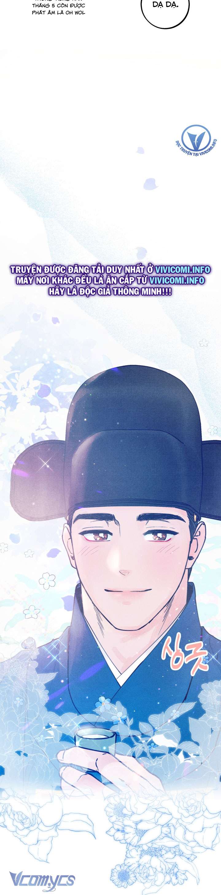 [18+] Lễ Thành Hôn Tháng 5 Chapter 1 - Next Chapter 2