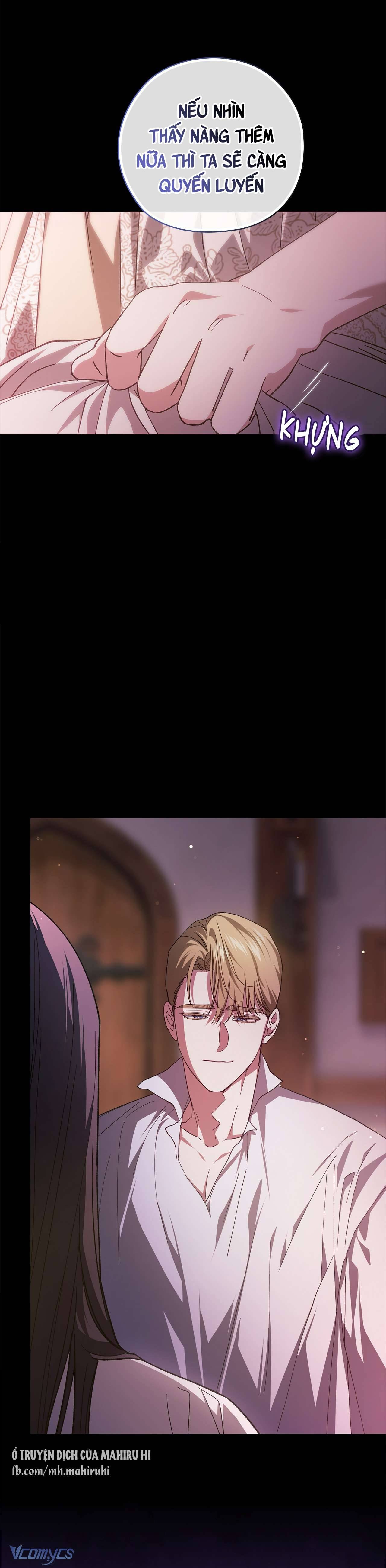 Hôn Nhân Này Rồi Sẽ Đổ Vỡ Chapter 73 - Next Chapter 74