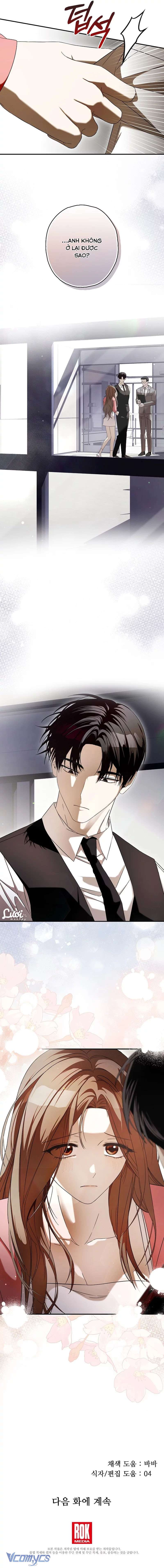 Chuỗi Thức Ăn Chap 36 - Next Chap 37