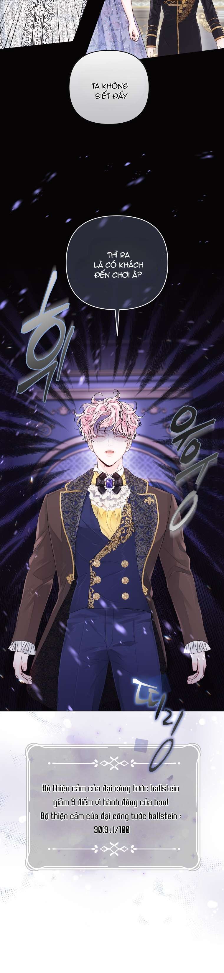 Thà Là Để Tôi Trở Thành Nữ Hoàng Chapter 6 - Next Chapter 7