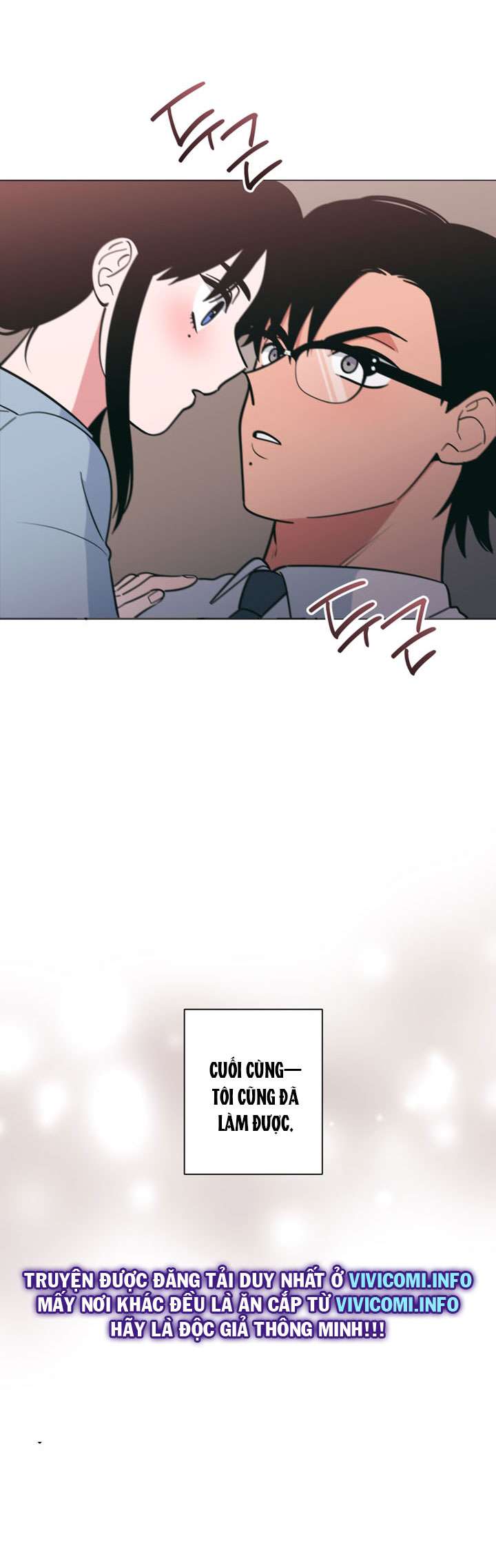 [18+] Buổi Tăng Ca Đêm Giáng Sinh Chap 1 - Next Chap 2