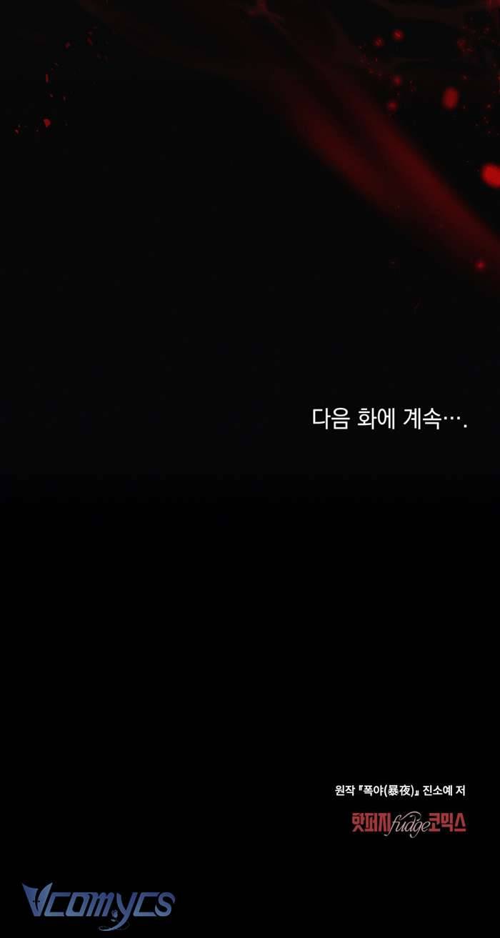 [18+] Đêm Giông Bão Chap 31 - Next Chap 32