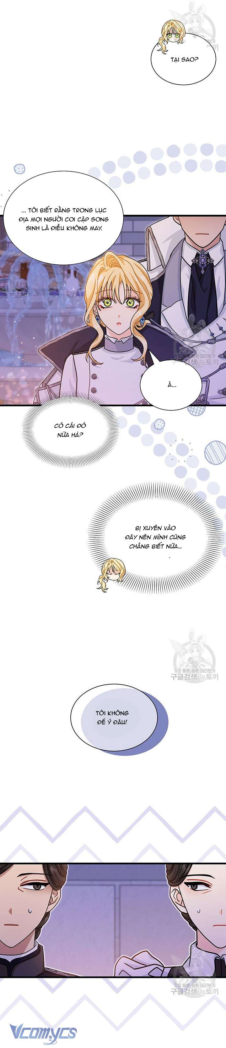 Cô Gái Sẽ Trở Thành Chủ Gia Đình Chapter 17 - Next Chapter 18