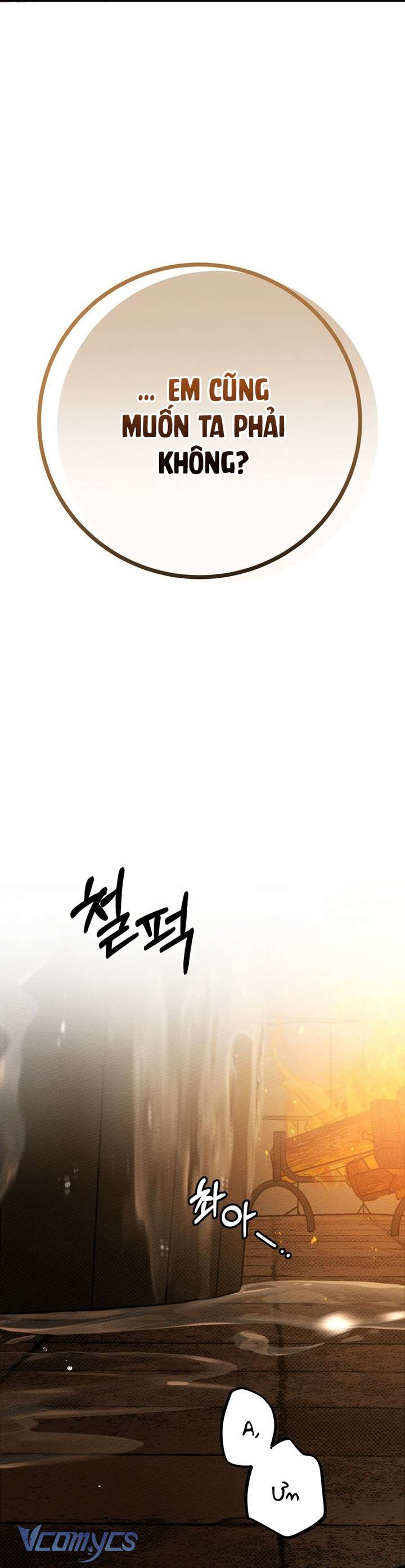 Dưới Bóng Cây Sồi Chap 45 - Next Chapter 45.1