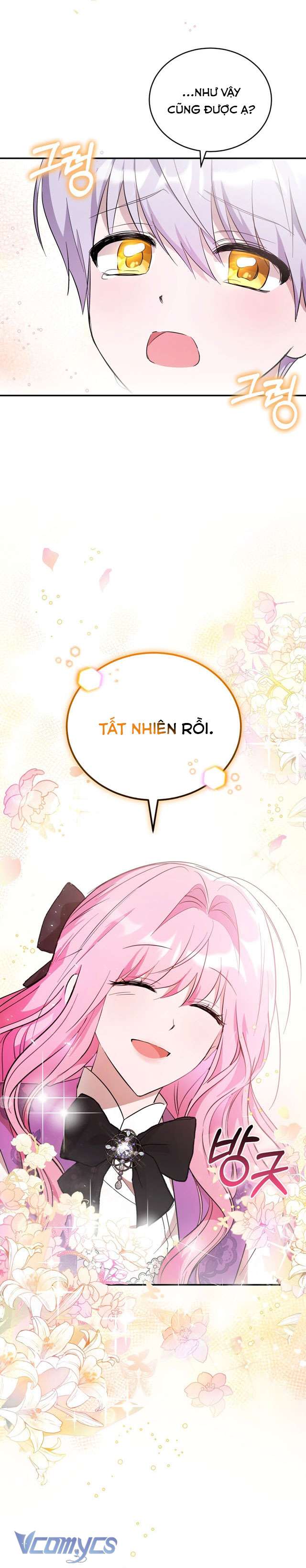 Không Phải Tôi Cố Tình Khiến Anh Ta Si Mê Đâu Chapter 2 - Next Chapter 3