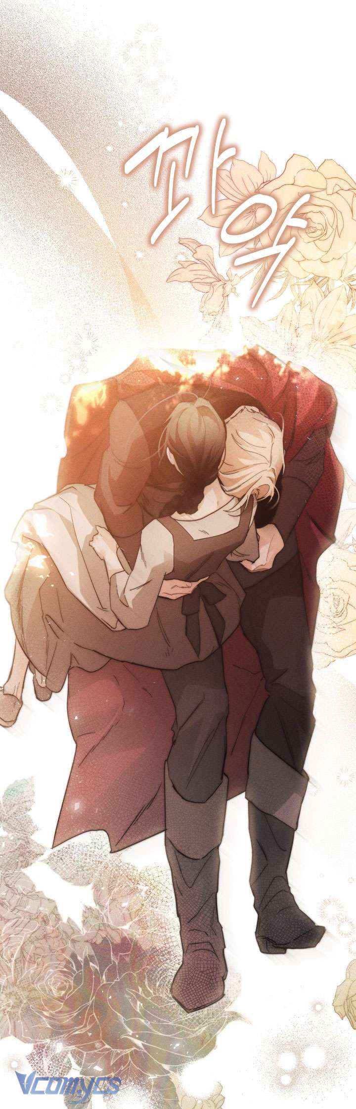 Tiếng Trống Vang Dội Chapter 15 - Next Chapter 16