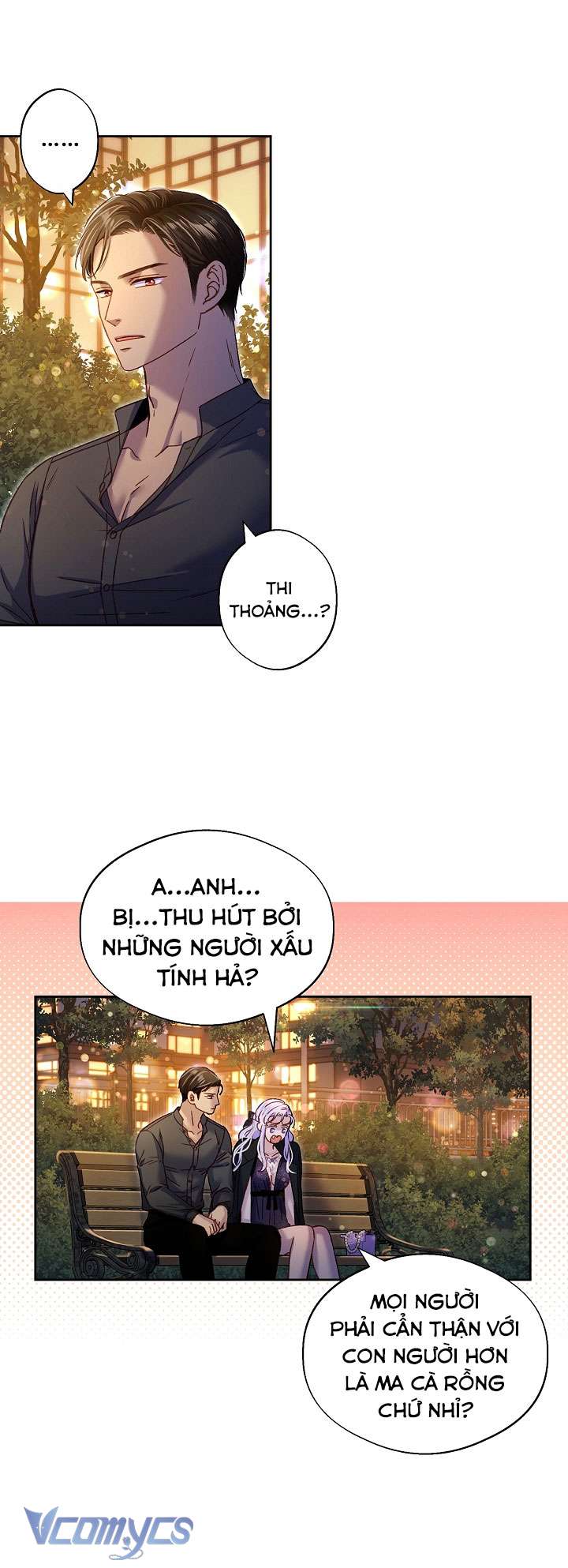 [18+] Love Kitsch Crunch Chapter 20 - Next Chapter 21