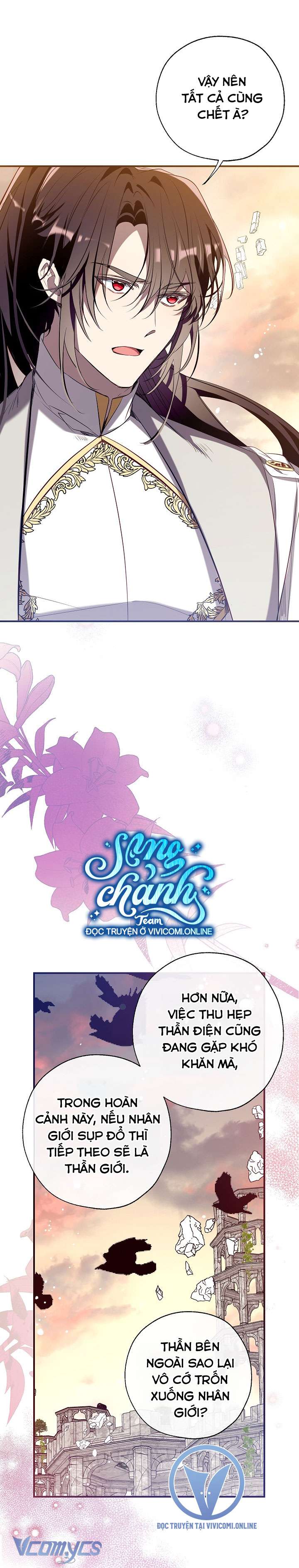 Chúng Ta Có Thể Trở Thành Một Gia Đình Được Không? Chap 125 - Next Chap 126