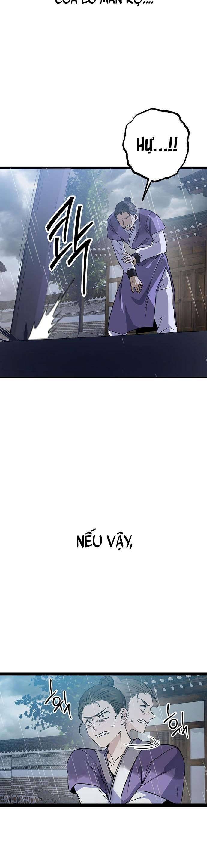 Hoàng Hậu Cao Học Chapter 1 - Next Chapter 2