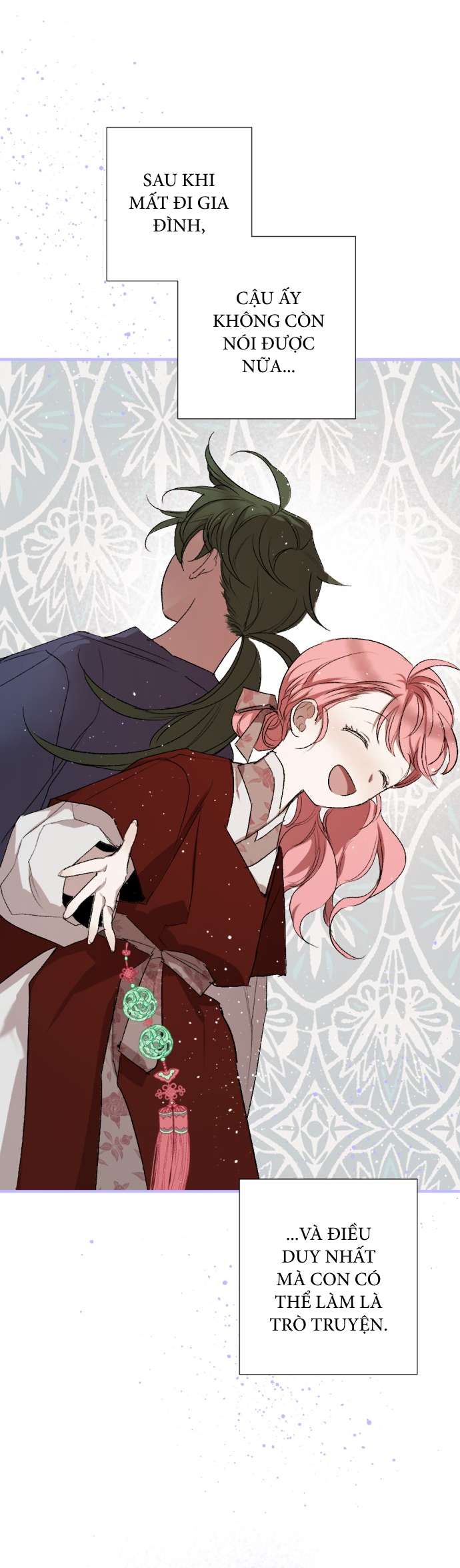 Lời Thú Nhận Của Chúa Tể Bóng Tối Chap 62 - Next Chap 63