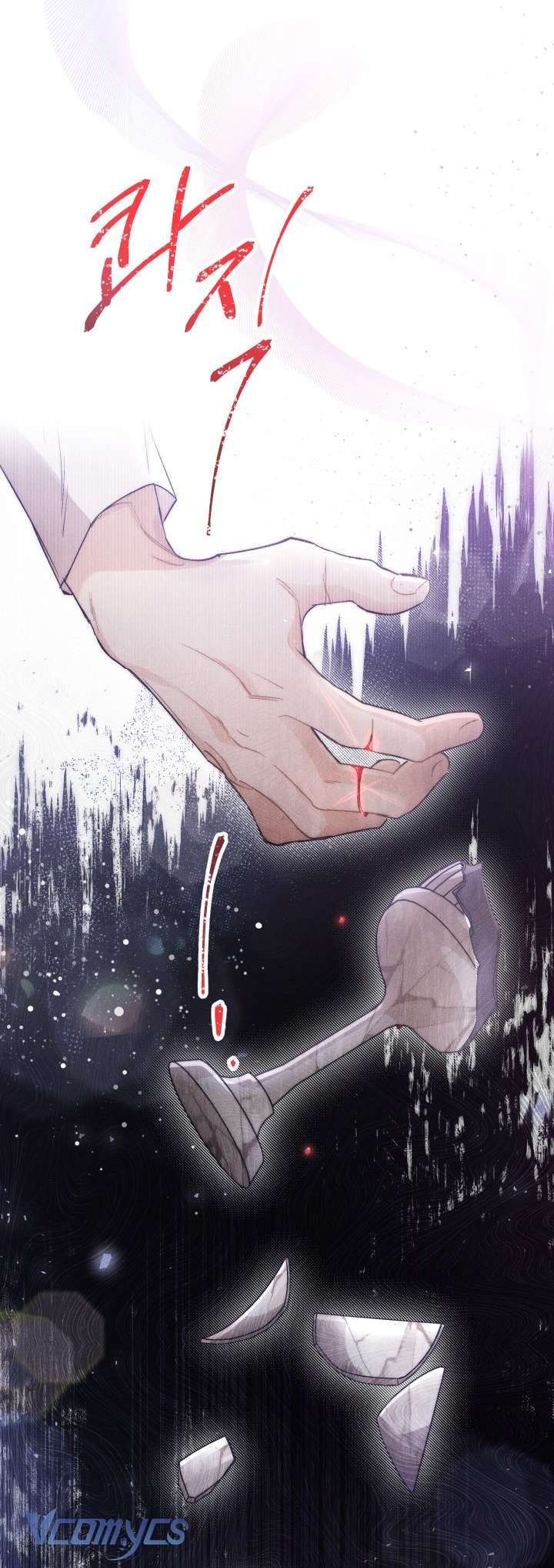 Tiếng Trống Vang Dội Chapter 6 - Next Chapter 7