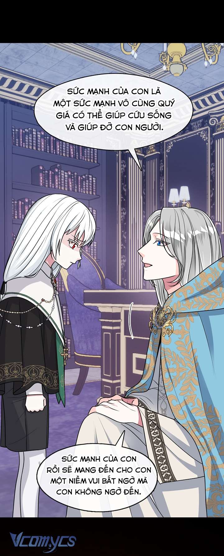 Công Chúa Là Người Chơi Chapter 25 - Next Chapter 26