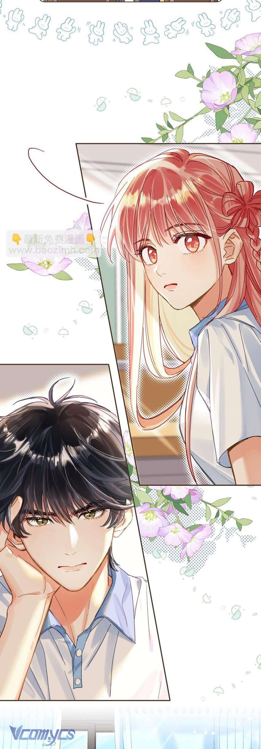 Bong Bóng Đào Chi Chapter 6 - Next Chapter 7