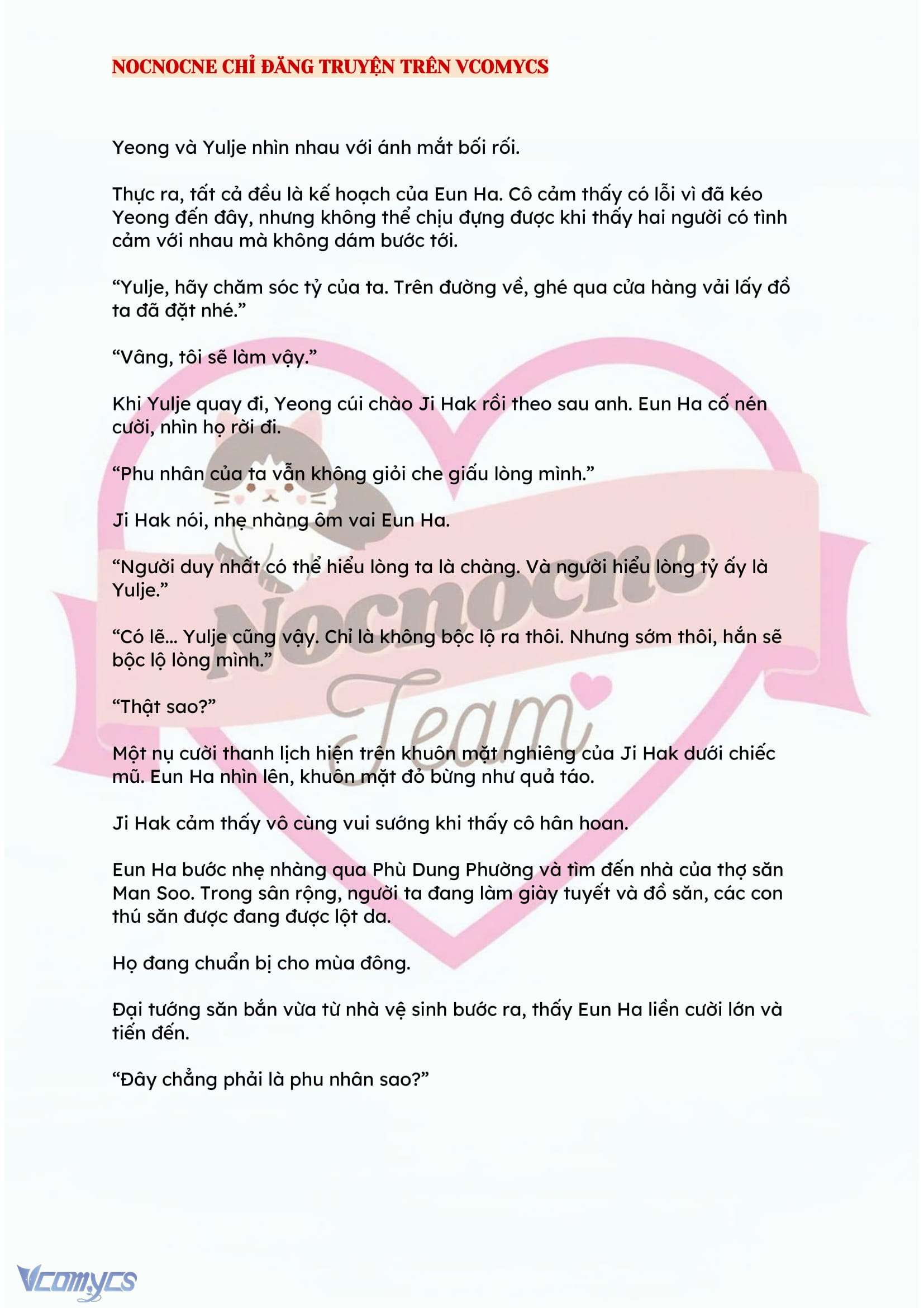 [NOVEL] ĐÊM HỖN LOẠN Chap 122 - Next Chap 123