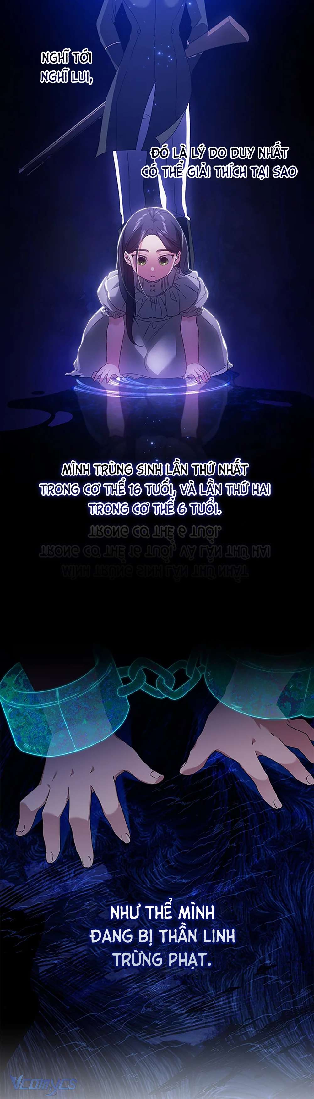 Hôn Nhân Này Rồi Sẽ Đổ Vỡ Chapter 35 - Next Chapter 36