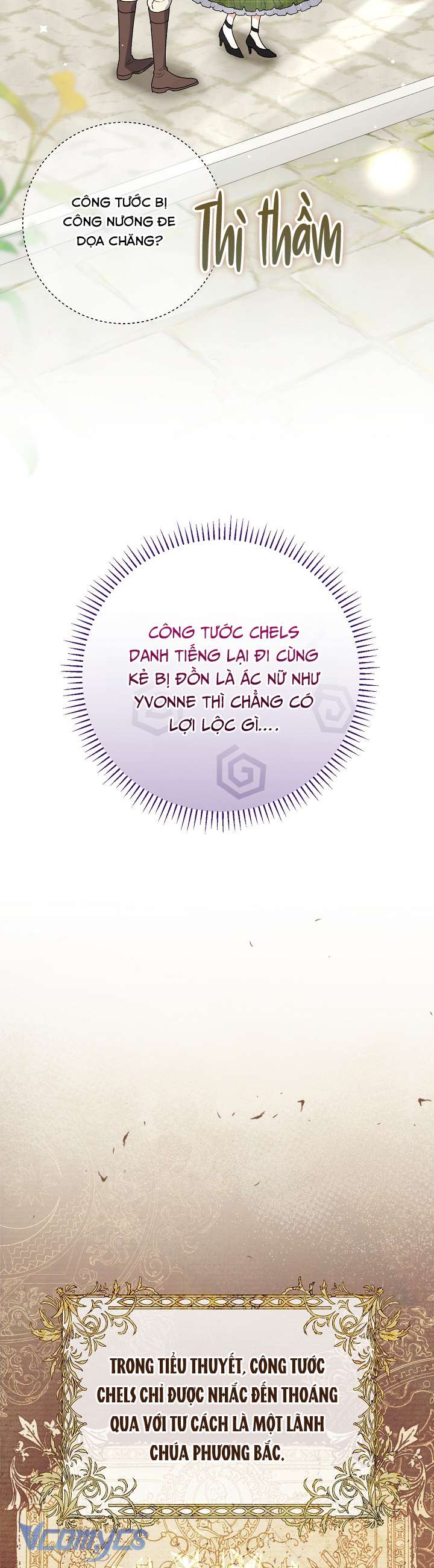 Người Xem Mắt Của Ác Nữ Quá Hoàn Hảo Chapter 9 - Next Chapter 10