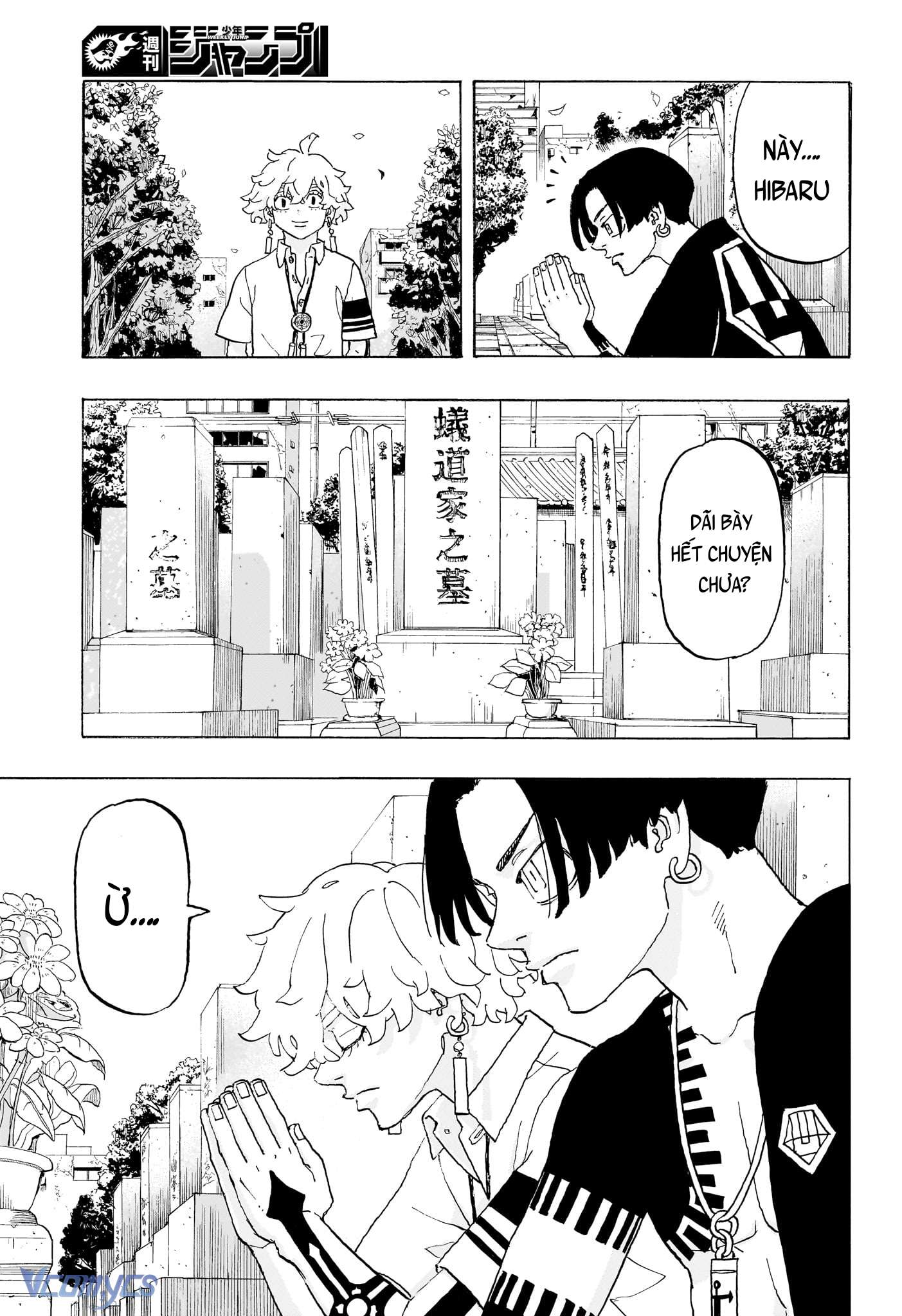 Negai No Astro Chapter 20 - Next Chap 21