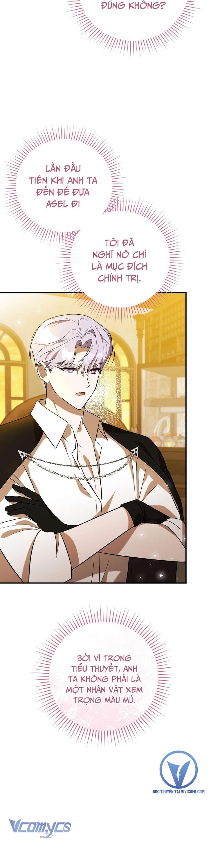 Không Phải Tôi Cố Tình Khiến Anh Ta Si Mê Đâu Chapter 17 - Next 