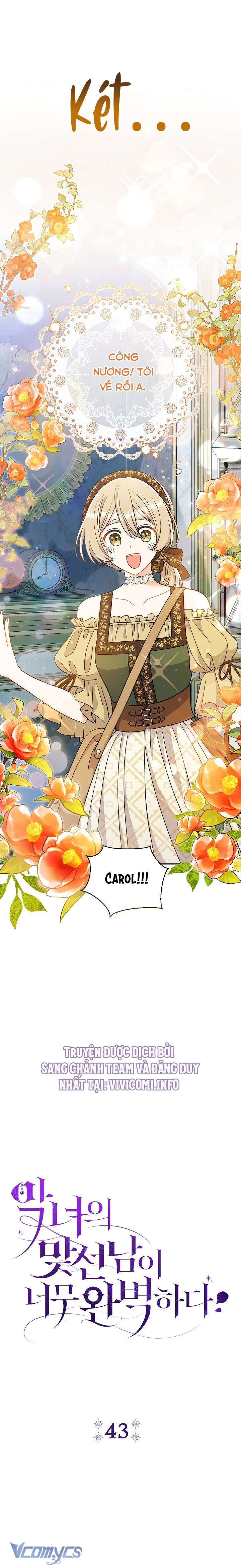 Người Xem Mắt Của Ác Nữ Quá Hoàn Hảo Chapter 43 - Next Chapter 44