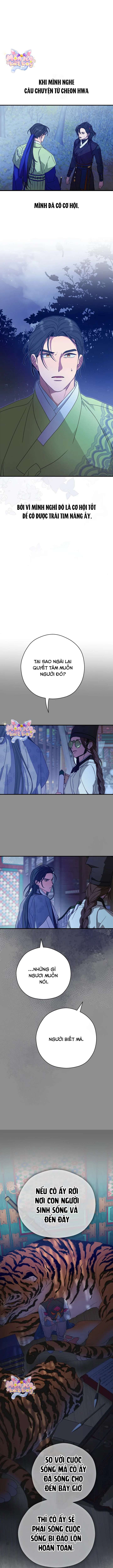 Ta Chỉ Muốn Ăn Em Chap 16 - Next Chap 17