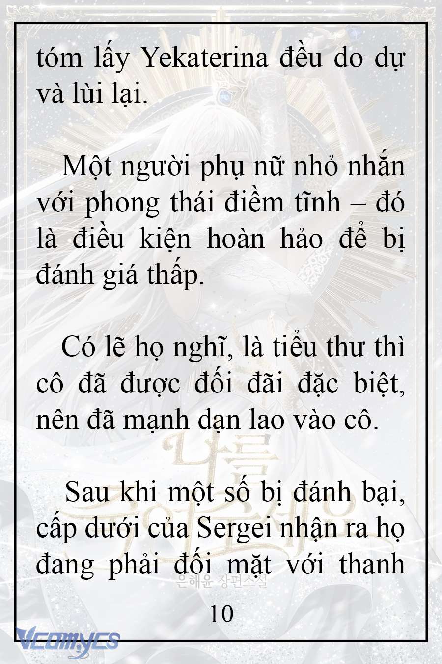 [Novel] Xin Hãy Giết Tôi Chap 9 - Next Chap 10