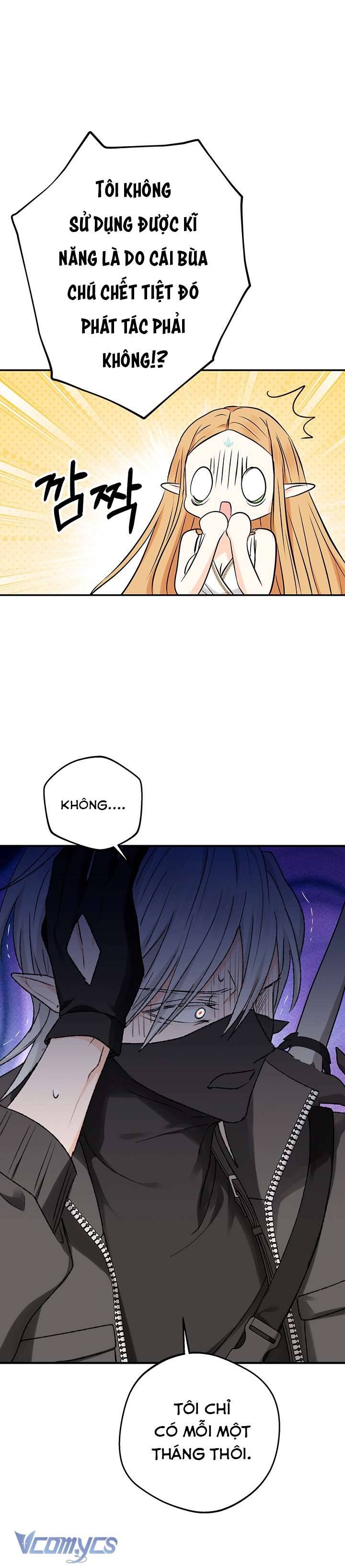 [18+] Yêu Tinh Giao Phối Chap 4 - Next Chap 5