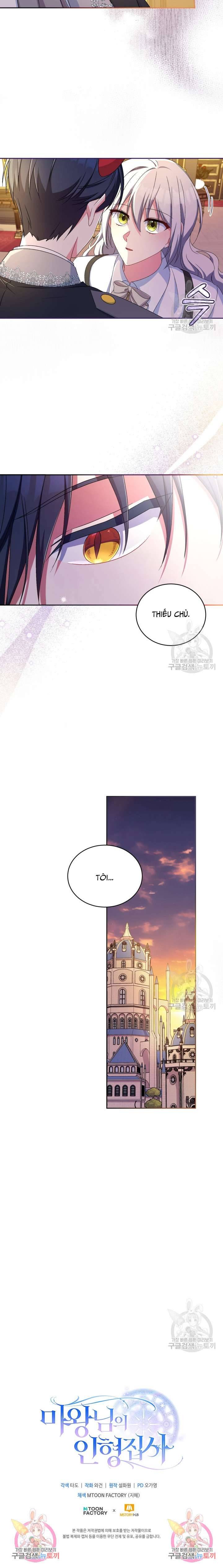 Búp Bê Quản Gia Của Ma Vương Chapter 17 - Trang 4