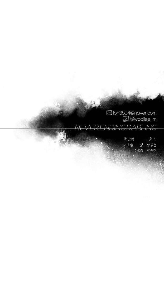 Yêu Không Hồi Kết Chap 28 - Next Chap 29