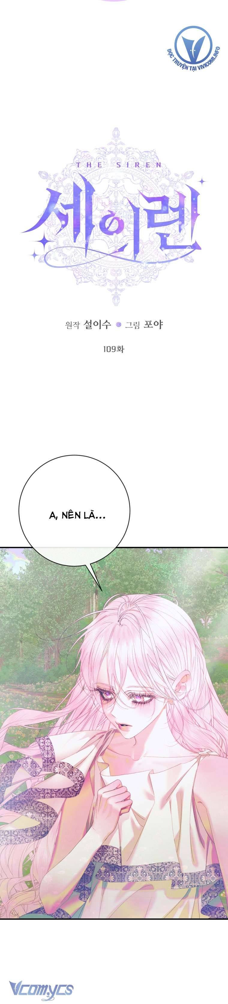 Siren: Trở Thành Gia Đình Của Nhân Vật Phản Diện Chapter 109 - Next Chapter 110